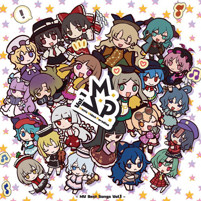 暁Records | 東方同人音楽流通検索 Spotify ver.