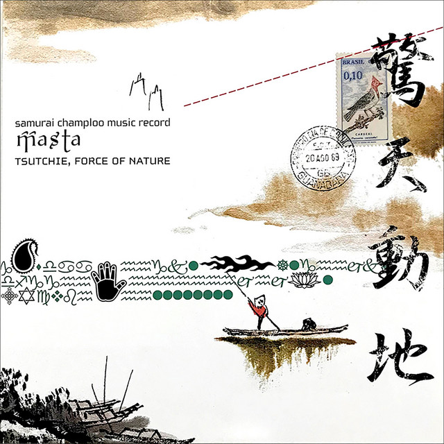 samurai champloo music record masta - Album by TSUTCHIE | Spotify