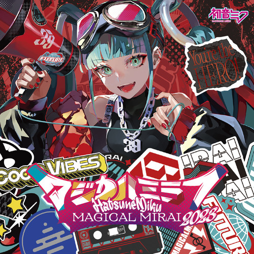 初音ミク「マジカルミライ 2023」OFFICIAL ALBUM - Compilation by