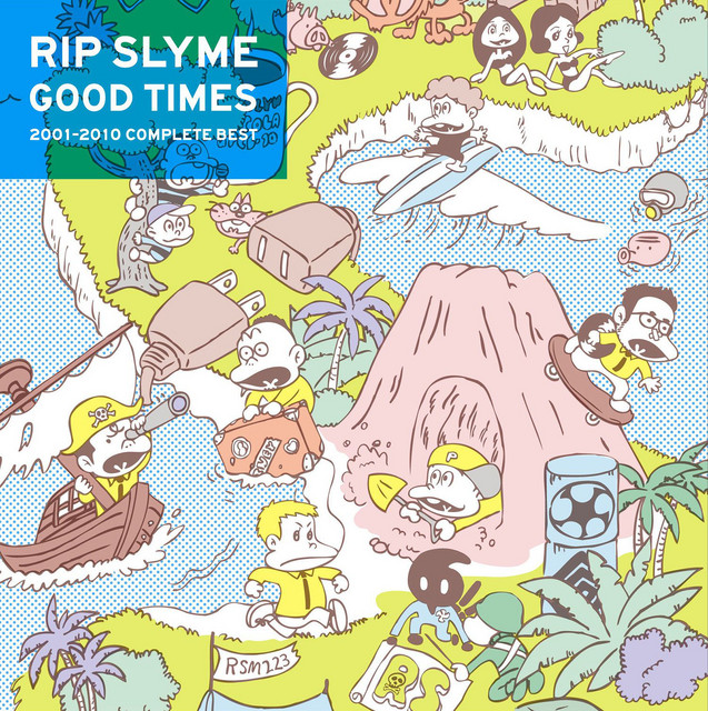 黄昏サラウンド - song and lyrics by RIP SLYME | Spotify