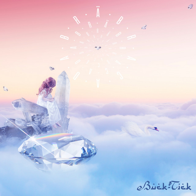 ABRACADABRA - Album by BUCK-TICK | Spotify