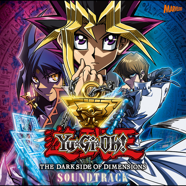 劇場版『遊☆戯☆王 THE DARK SIDE OF DIMENSIONS』サウンドトラック