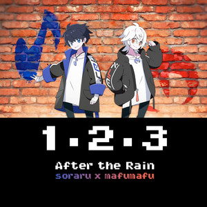 CD After the Rain クロクレストストーリー まふまふ そらる CD After