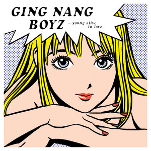 恋は永遠 feat.YUKI ‑ 曲・歌詞：銀杏BOYZ, YUKI | Spotify