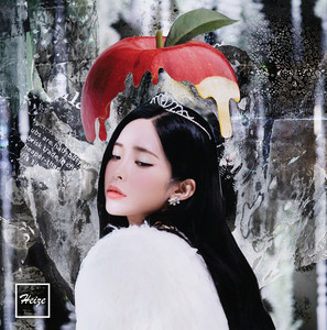 Jenga (feat. Gaeko) - song and lyrics by Heize, Gaeko | Spotify