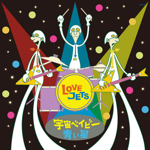 LOVE JETS | Spotify