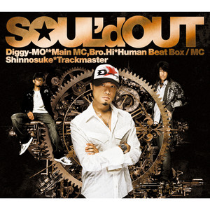 so_mania - Album by SOUL'd OUT | Spotify