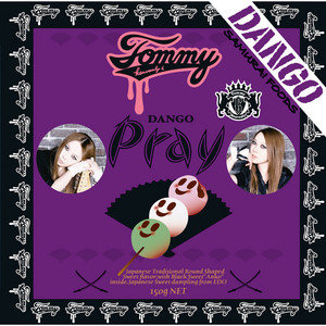 FEBRUARY & HEAVENLY(heavenly bundle) ‑「アルバム」by Tommy