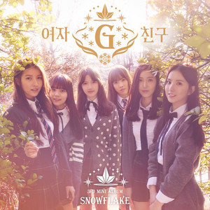 GFRIEND 1st Mini Album 'Season Of Glass' - EP by GFRIEND | Spotify