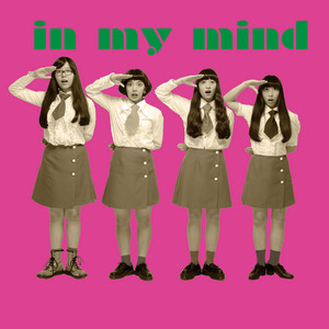 THE TOMBOYS | Spotify