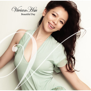 Natural CD+DVD 徐若瑄 初回盤 Beauty Hsu Vivian