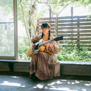 ほころび - Album by 井上園子 | Spotify