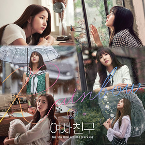 GFRIEND 1st Mini Album 'Season Of Glass' - EP by GFRIEND | Spotify