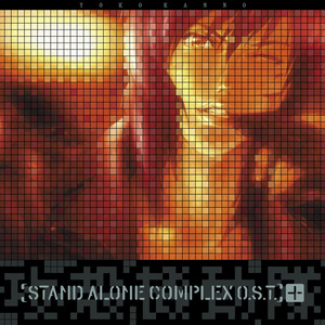 海街diary - song and lyrics by Yoko Kanno | Spotify