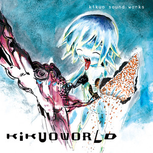 きくおミク3 - Album by Kikuo | Spotify