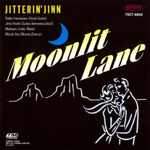 ジッタリン・ジン | Spotify
