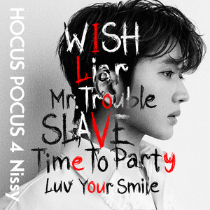 HOCUS POCUS 4 - Album by Nissy | Spotify