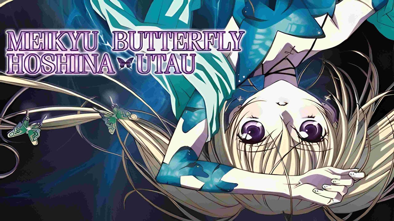中、日、羅】迷宮バタフライ / 星名歌唄（CV.水樹奈奈） - YouTube