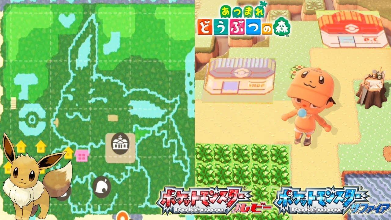 Animal Crossing: New Horizons] This authentic island, perfectly