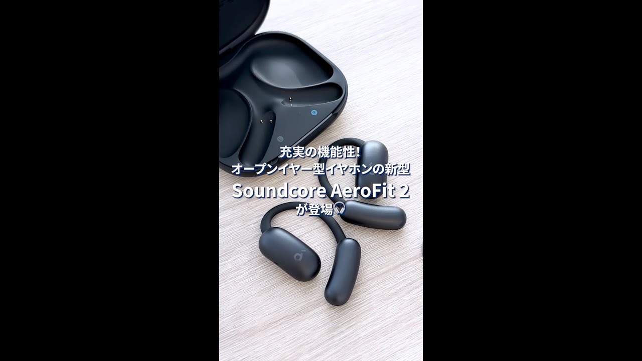完全ワイヤレスBluetoothオープンイヤー型イヤホン（シルバーグリーン