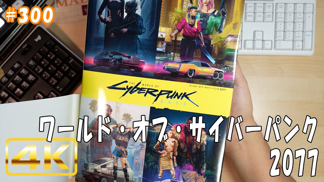hq720.jpg?sqp=-