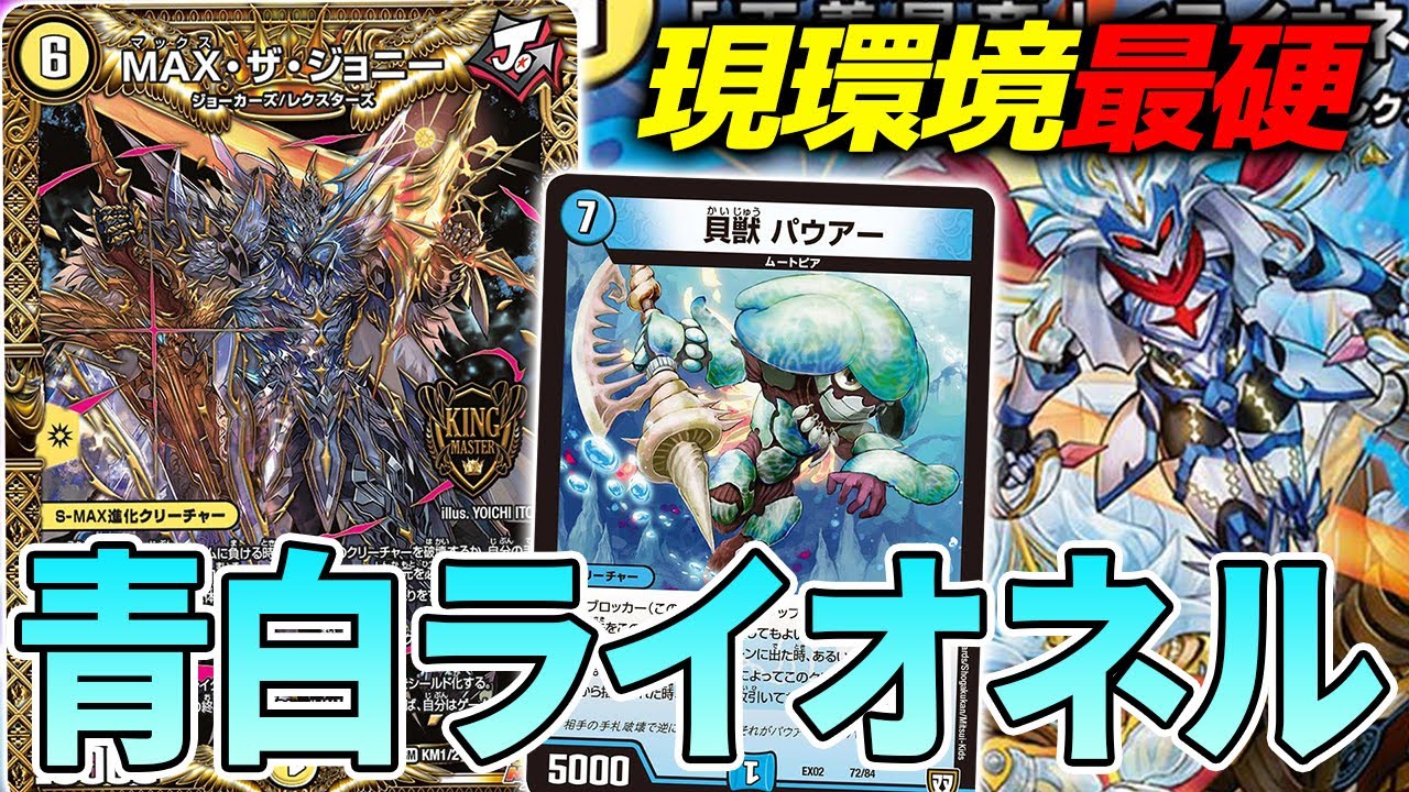 hq720.jpg?sqp=-