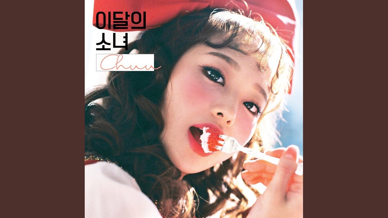 Heart Attack (츄) - YouTube