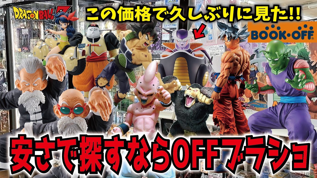 hq720.jpg?sqp=-