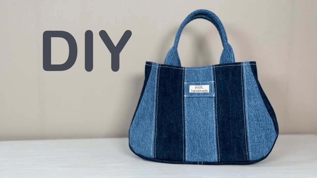 トートバッグの作り方】切り替えデザインのデニムバッグ👜2種のデニム