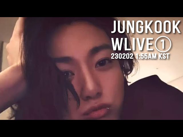 BTS日本語字幕] 230202 ジョングク Wライブ フル① WLIVE - YouTube