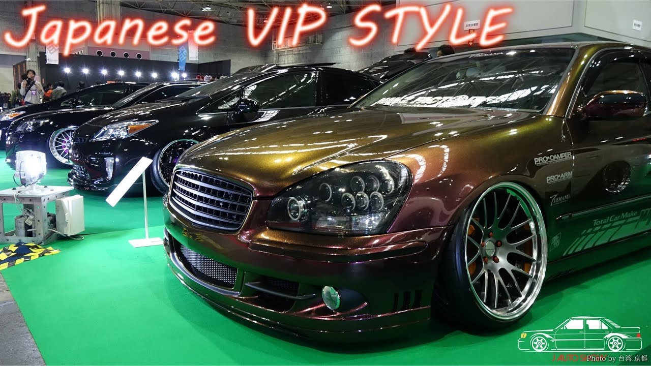 JAPANESE VIP STYLE VIPCAR LOWCAR - オートメッセ2016 VIPカー・VIP