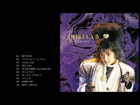 REBECCA /REBECCA IV 〜Maybe Tomorrow〜 - YouTube