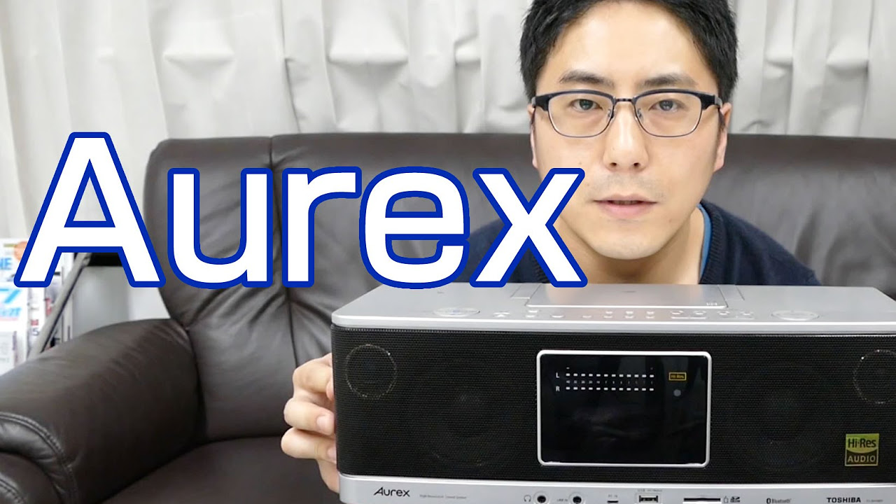 Aurex復活！ハイレゾ対応CDラジオ「TY-AH1000」をチェック - YouTube