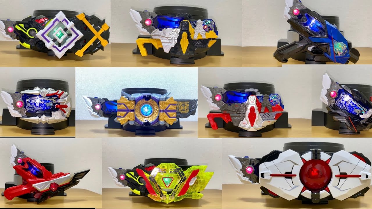 アークスコーピオン プログライズキー を色々な 変身ベルト と 連動