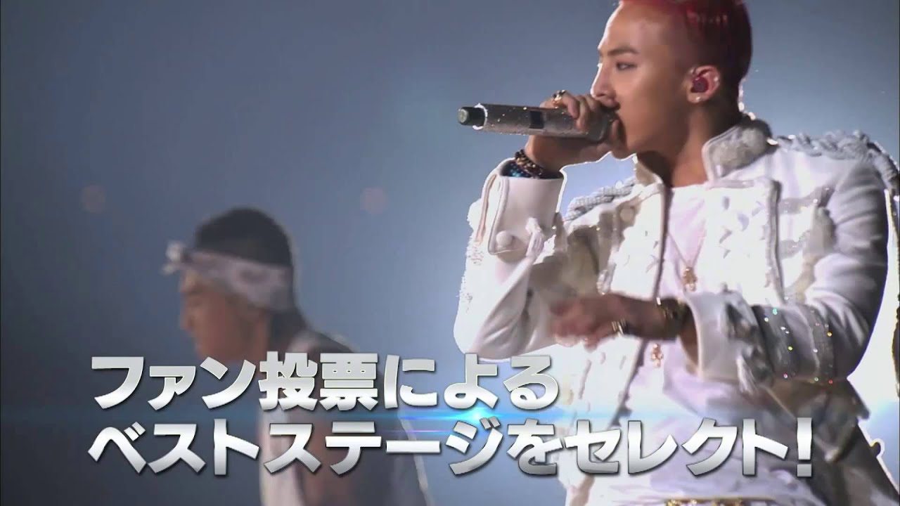 BIGBANG；BEST LIVE SELECTION 2012-2015 [extraction] - YouTube