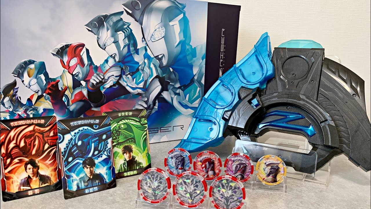 激アツの劇中モード!!!] ウルトラゼットライザー MEMORIAL EDITION
