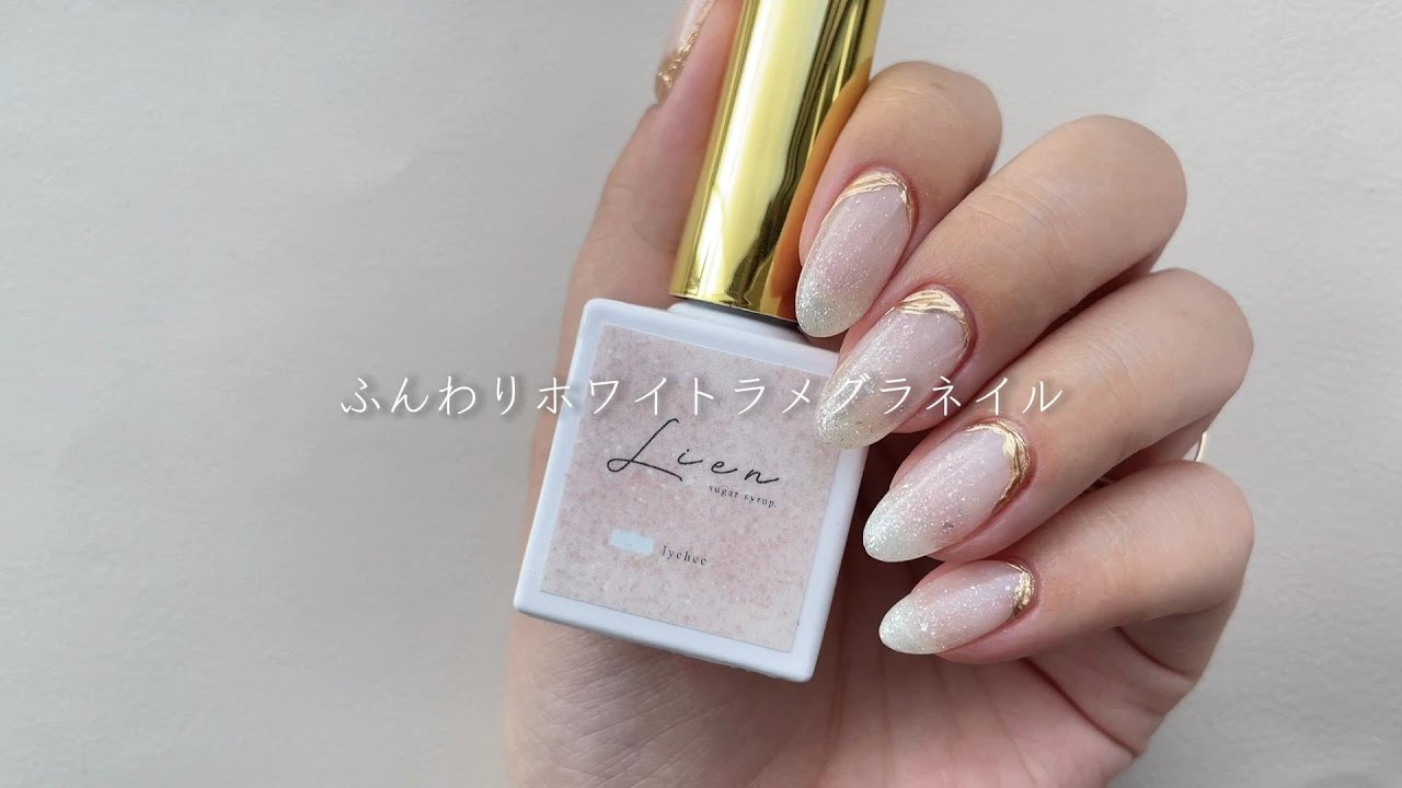 Z568 MGEL LienFort | M・GEL,MGEL LienFort | Mpetit Japan本店