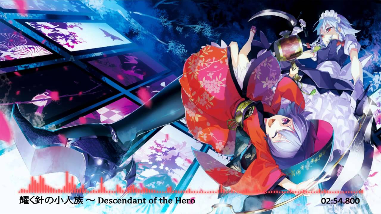 東方アレンジ】-dBu「耀く針の小人族 ～ Descendant of the Hero