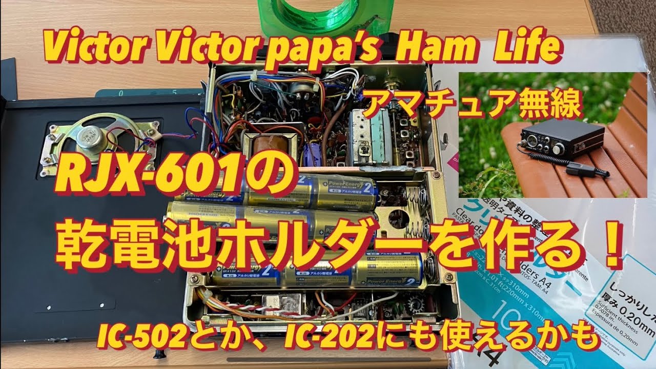 hq720.jpg?sqp=-