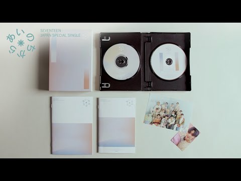 SEVENTEEN JAPAN SPECIAL SINGLE「あいのちから」 - YouTube