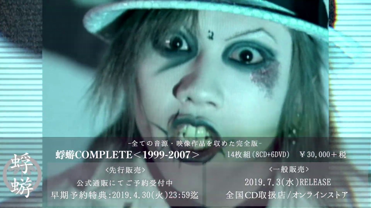 hq720.jpg?sqp=-