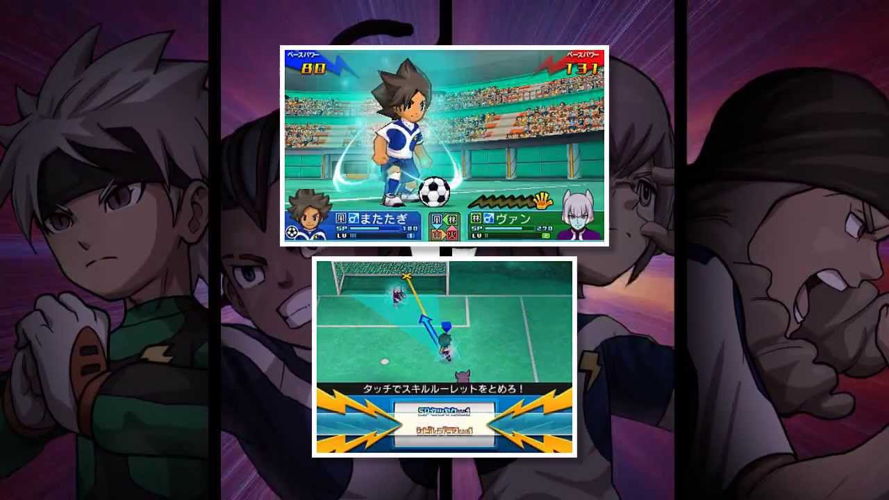 PV】『イナズマイレブンGO ギャラクシー ビッグバン／スーパーノヴァ