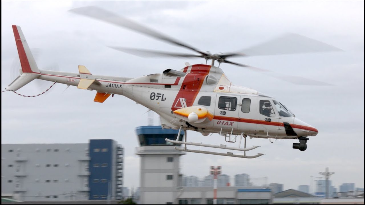 ヘリコプター】 Bell 430 JA01AX （朝日航洋）「日本テレビ取材用ヘリ