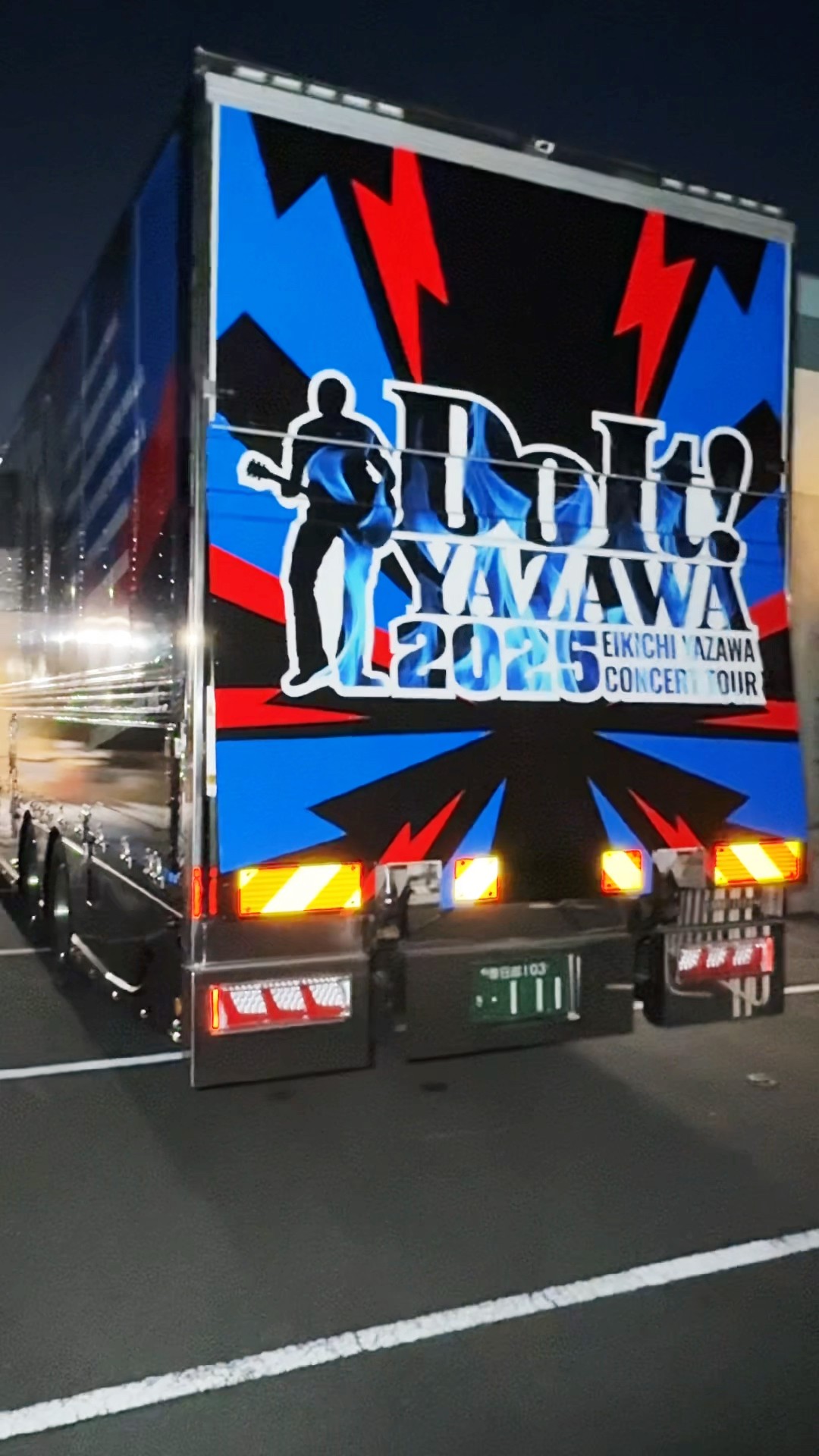 2025 EIKICHI YAZAWA TOUR Do It ! 日本武道館 矢沢永吉 初日ツアー