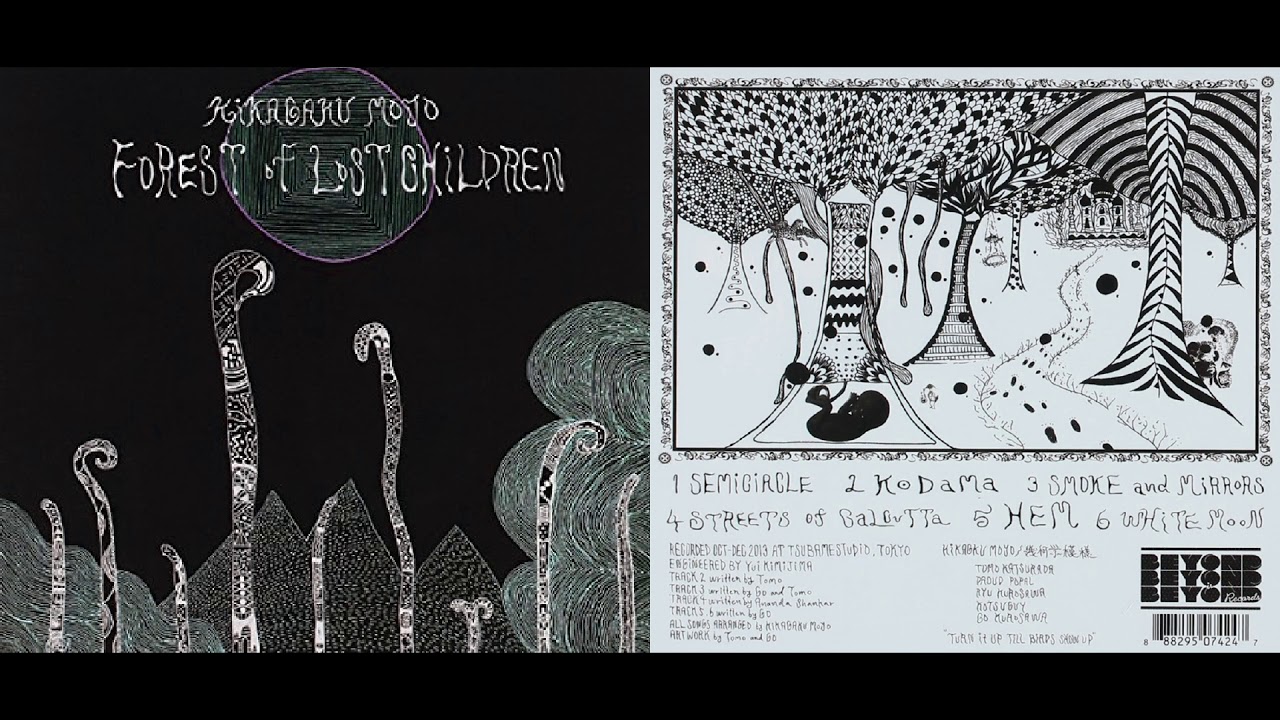Kikagaku Moyo - Forest of Lost Children(Full Album) - YouTube