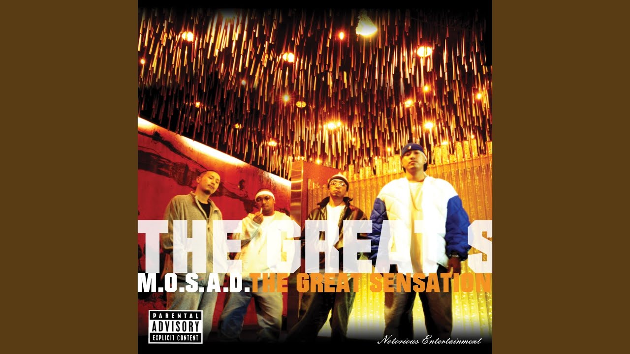 M.O.S.A.D. - 
