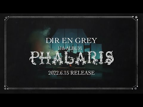 京（DIR EN GREY / sukekiyo）、最新写真集