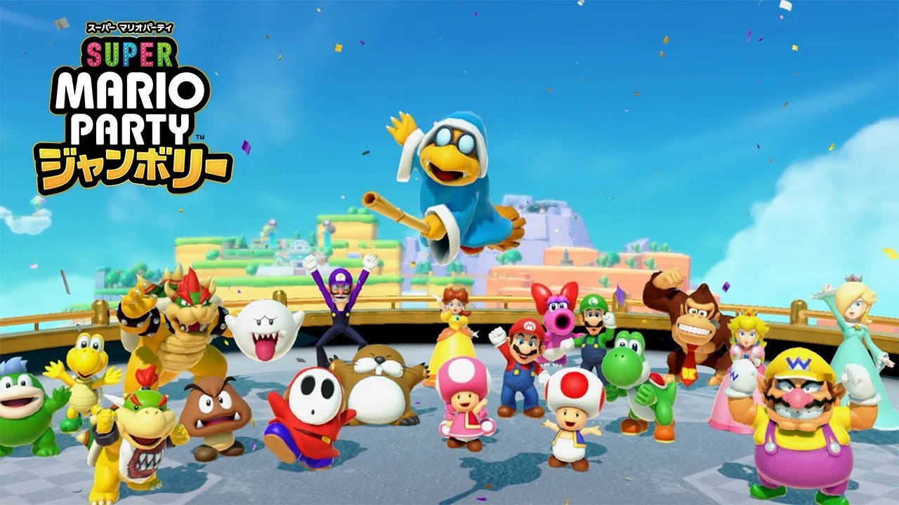 🔴寝れないのでマリオパーティーします【生放送】【スプラトゥーン3