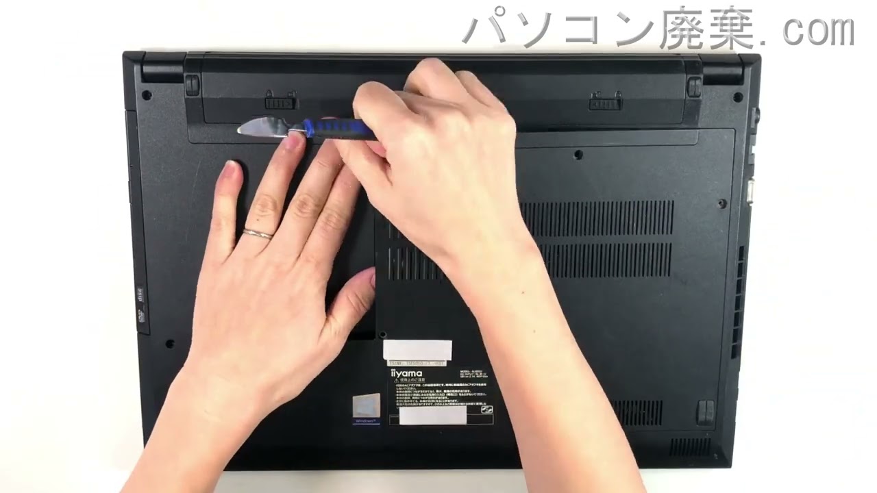 mouse computer iiyama 【NJ50CU（IStNXi-15FH050-i3-UCEL）】の分解