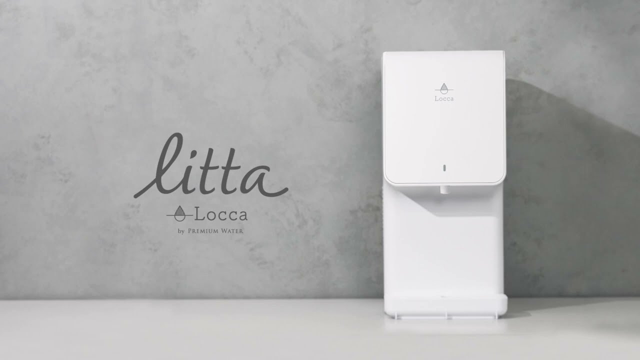 卓上浄水型ウォーターサーバー litta（リッタ） | 水道水浄水型